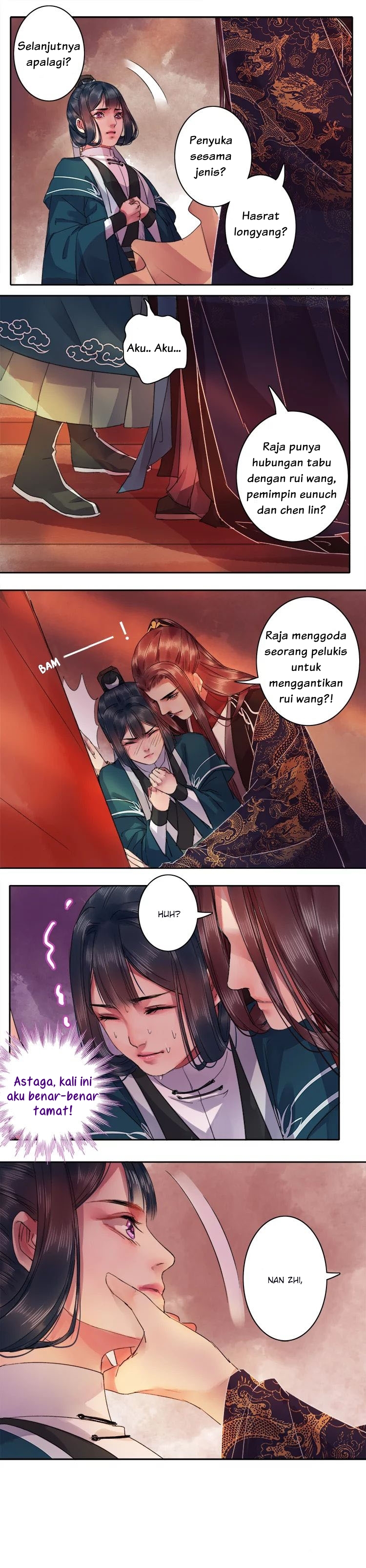 Wo Zai Hougong Dang Ju Ju Chapter 43 Gambar 2